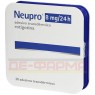 NEUPRO 8 mg/24 h transdermale Pflaster 28 St | НЬЮПРО пластырь трансдермальный 28 шт | FD PHARMA | Ротиготин