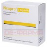 NEUPRO 2 mg/24 h transdermale Pflaster 28 St | НЬЮПРО пластырь трансдермальный 28 шт | ORIFARM | Ротиготин