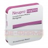 NEUPRO 3 mg/24 h transdermale Pflaster 28 St | НЬЮПРО пластырь трансдермальный 28 шт | UCB PHARMA | Ротиготин