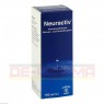 NEURACTIV Tropfen 100 ml | НЕЙРАКТИВ капли 100 мл | INFIRMARIUS