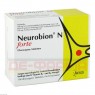 NEUROBION N forte überzogene Tabletten 100 St | НЕЙРОБИОН таблетки с покрытием 100 шт | WICK PHARMA | Тиамин в комбинации