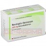NEVIRAPIN-Hormosan 400 mg Retardtabletten 30 St | НЕВІРАПІН таблетки зі сповільненим вивільненням 30 шт | HORMOSAN PHARMA | Невірапін