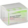 NEVIRAPIN-Hormosan 400 mg Retardtabletten 90 St | НЕВІРАПІН таблетки зі сповільненим вивільненням 90 шт | HORMOSAN PHARMA | Невірапін