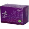 NEXIUM 40 mg magensaftresistente Tabletten 90 St | НЕКСИУМ таблетки с энтеросолюбильной оболочкой 90 шт | ABACUS MEDICINE | Эзомепразол