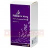 NEXIUM 40 mg magensaftresistente Tabletten 15 St | НЕКСИУМ таблетки с энтеросолюбильной оболочкой 15 шт | CC PHARMA | Эзомепразол