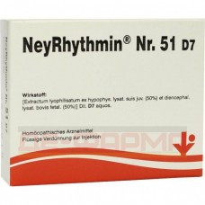 Нейритмин | Neyrhythmin