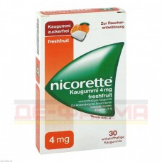 Нікоретте | Nicorette | Нікотин