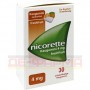 Нікоретте | Nicorette | Нікотин