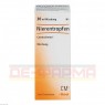 NIERENTROPFEN Cosmochema 30 ml | НИРЕНТРОПФЕН капли 30 мл | BIOLOGISCHE HEILMITTEL HEEL