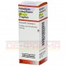 NIFEDIPIN-ratiopharm 20 mg/ml Tropfen z.Einnehmen 30 ml | НІФЕДИПІН краплі для перорального застосування 30 мл | RATIOPHARM | Ніфедипін