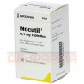 NOCUTIL 0,1 mg Tabletten 90 St | НОКУТИЛ таблетки 90 шт | APOGEPHA | Десмопрессин