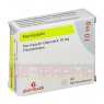 NORTRIPTYLIN Glenmark 10 mg Filmtabletten 50 St | НОРТРИПТИЛІН таблетки вкриті оболонкою 50 шт | GLENMARK | Нортриптилін