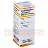 NOVAMINSULFON-ratiopharm 500 mg/ml Tropfen z.Einn. 50 ml | НОВАМИНСУЛЬФОН капли для перорального применения 50 мл | RATIOPHARM | Метамизол натрия