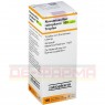 NOVAMINSULFON-ratiopharm 500 mg/ml Tropfen z.Einn. 100 ml | НОВАМИНСУЛЬФОН капли для перорального применения 100 мл | RATIOPHARM | Метамизол натрия