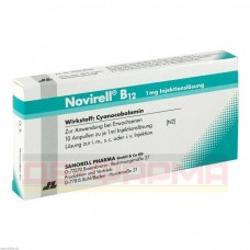 Новирелл | Novirell | Цианокобаламин