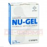 NU GEL Hydrogel MNG415N 3x15 g | НУ ГЕЛЬ гель 3x15 г | EURIMPHARM