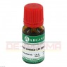 NUX VOMICA LM 24 Dilution 10 ml | НУКС ВОМІКА розчин 10 мл | ARCANA DR. SEWERIN