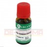 NUX VOMICA LM 12 Dilution 10 ml | НУКС ВОМІКА розчин 10 мл | ARCANA DR. SEWERIN