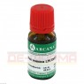 NUX VOMICA LM 18 Dilution 10 ml | НУКС ВОМИКА раствор 10 мл | ARCANA DR. SEWERIN