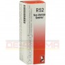 NUX VOMICA-GASTREU R52 Mischung 22 ml | НУКС ВОМІКА суміш 22 мл | DR.RECKEWEG