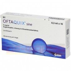 Офтаквикс | Oftaquix | Левофлоксацин