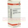 OKOUBAKA D 8 Dilution 20 ml | ОКУБАКА раствор 20 мл | DHU