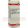 OKOUBAKA D 10 Dilution 20 ml | ОКУБАКА раствор 20 мл | DHU