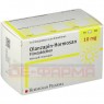 OLANZAPIN Hormosan 10 mg Filmtabletten 70 St | ОЛАНЗАПИН таблетки покрытые оболочкой 70 шт | HORMOSAN PHARMA | Оланзапин