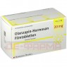 OLANZAPIN Hormosan 20 mg Filmtabletten 56 St | ОЛАНЗАПИН таблетки покрытые оболочкой 56 шт | HORMOSAN PHARMA | Оланзапин