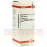 OLEANDER D 2 Dilution 50 ml | ОЛЕАНДЕР раствор 50 мл | DHU