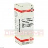 OLEUM TEREBINTHINAE D 4 Dilution 20 ml | ОЛЕУМ ТЕРЕБИНТИНА раствор 20 мл | DHU