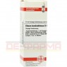 OLEUM TEREBINTHINAE D 6 Dilution 20 ml | ОЛЕУМ ТЕРЕБИНТИНА раствор 20 мл | DHU