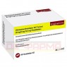 OLMESARTAN/Amlodipin/HCT Accord 20/5/12,5mg FTA 98 St | ОЛМЕСАРТАН таблетки вкриті оболонкою 98 шт | ACCORD HEALTHCARE | Олмесартан медоксоміл, амлодипін, гідрохлоротіазид