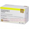 OLMESARTAN/Amlodipin/HCT Accord 40/10/25mg FTA 56 St | ОЛМЕСАРТАН таблетки вкриті оболонкою 56 шт | ACCORD HEALTHCARE | Олмесартан медоксоміл, амлодипін, гідрохлоротіазид