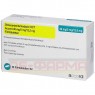 OLMESARTAN/Amlodipin/HCT Accord 40/5/12,5mg FTA 56 St | ОЛМЕСАРТАН таблетки вкриті оболонкою 56 шт | ACCORD HEALTHCARE | Олмесартан медоксоміл, амлодипін, гідрохлоротіазид