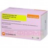 OLMESARTAN/Amlodipin/HCT Accord 40/5/25mg FTA 56 St | ОЛМЕСАРТАН таблетки вкриті оболонкою 56 шт | ACCORD HEALTHCARE | Олмесартан медоксоміл, амлодипін, гідрохлоротіазид