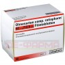 OLMESARTAN comp.ratiopharm 40/12,5 mg Filmtabl. 98 St | ОЛМЕСАРТАН таблетки вкриті оболонкою 98 шт | RATIOPHARM | Олмесартан медоксоміл, гідрохлоротіазид