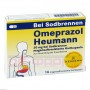 Омепразол | Omeprazol | Омепразол