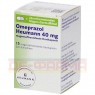 OMEPRAZOL Heumann 40 mg magensaftres.Hartkapseln 15 St | ОМЕПРАЗОЛ тверді капсули з ентеросолюбільним покриттям 15 шт | HEUMANN PHARMA | Омепразол