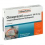 Омепразол | Omeprazol | Омепразол