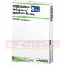 ONDANSETRON-ratiopharm 8 mg Injektionslösung 5 St | ОНДАНСЕТРОН розчин для ін'єкцій 5 шт | RATIOPHARM | Ондансетрон