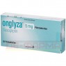 ONGLYZA 5 mg Filmtabletten 28 St | ОНГЛИЗА таблетки покрытые оболочкой 28 шт | ASTRAZENECA | Саксаглиптин