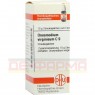 ONOSMODIUM VIRGINICUM C 9 Globuli 10 g | ОНОСМОДИУМ ВИРГИНИКУМ глобули 10 г | DHU