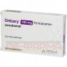 ONTOZRY 100 mg Filmtabletten 28 St | ОНТОЗРІ таблетки вкриті оболонкою 28 шт | ANGELINI PHARMA | Ценобамат