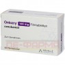 ONTOZRY 100 mg Filmtabletten 84 St | ОНТОЗРІ таблетки вкриті оболонкою 84 шт | ANGELINI PHARMA | Ценобамат