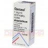 OPATANOL 1 mg/ml Augentropfen 1x5 ml | ОПАТАНОЛ глазные капли 1x5 мл | KOHLPHARMA | Олопатадин