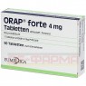 ORAP forte 4 mg Tabletten 50 St | ОРАП таблетки 50 шт | EUMEDICA | Пимозид