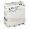 ORFIRIL 150 magensaftresistente Dragees 200 St | ОРФИРИЛ драже с энтеросолюбильной оболочкой 200 шт | DESITIN | Вальпроевая кислота