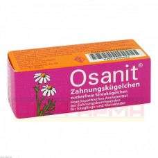 Осанит | Osanit