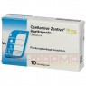 OSELTAMIVIR Zentiva 75 mg Hartkapseln 10 St | ОСЕЛЬТАМІВІР тверді капсули 10 шт | ZENTIVA PHARMA | Осельтамівір